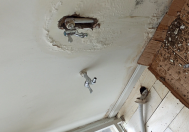 青山湖卫生间测漏水