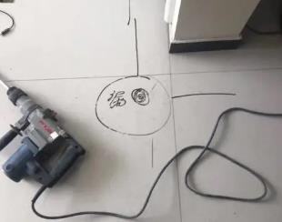 青山湖测漏水公司专业分享下使用专业仪器检测家中漏水案例